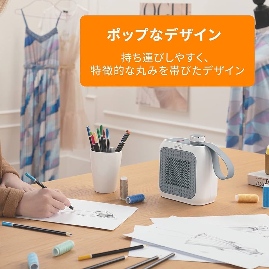 Amazon | De'Longhi (デロンギ) ファンヒーター カプスーラデスク