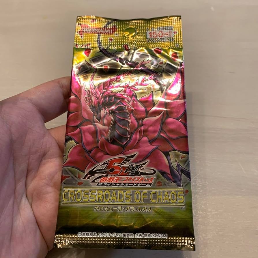 クロスローズオブカオス