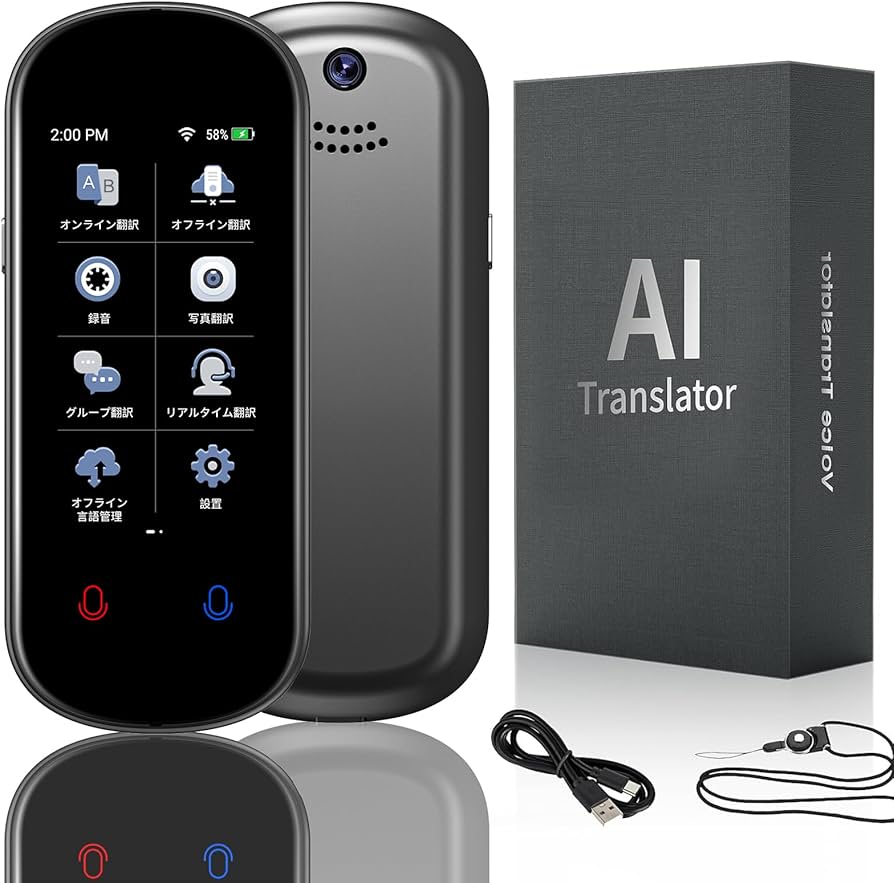 Amazon.co.jp: Z2 翻訳機 139言語対応 200の国と地域に対応 【SIM不要