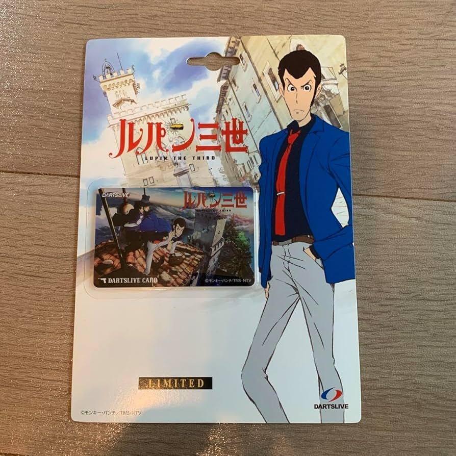DLカード】LUPIN THE IIIrd ダーツライブカードセット