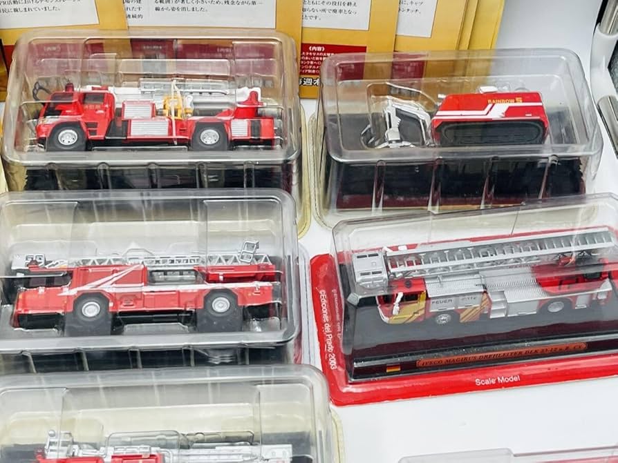 Amazon | 週刊 世界の消防車 各種 22台 ミニカー 当時物 現状品 希少品