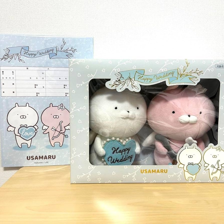 うさまるWEDDINGぬいぐるみBOX 婚姻届 新品未開封 値下げ】うさまる
