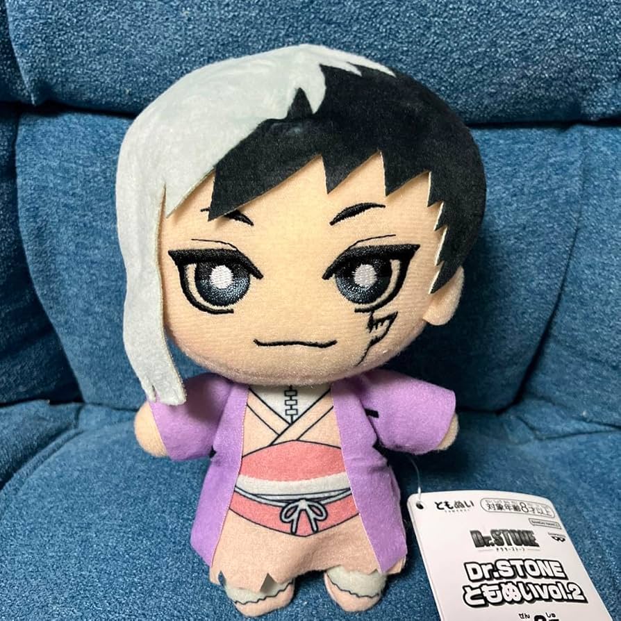 Dr.STONE 石神千空 あさぎりゲン ちびぐるみ