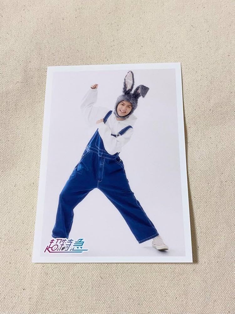 超特急 タカシ 生写真 超特急 7号車 タカシ 生写真 659枚 サイン付き