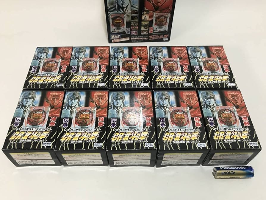 Amazon | パチンコ・パチスロミュージアム CR 北斗の拳 伝承＆強敵