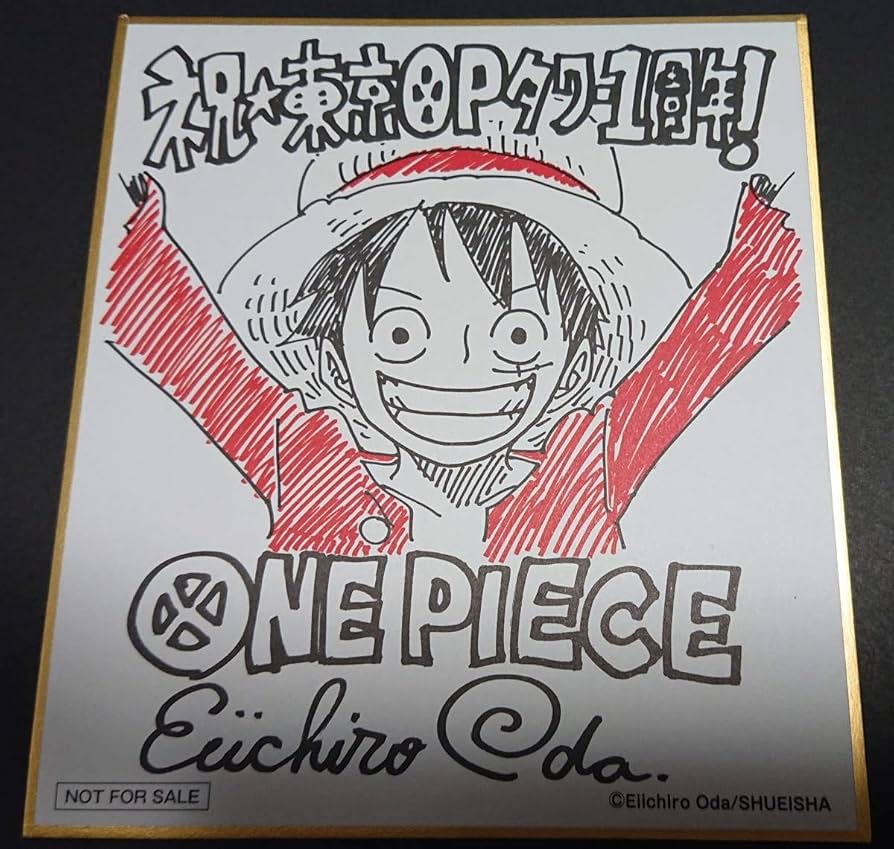 ONEPIECE 尾田栄一郎先生 ルフィ 直筆サイン入り 色紙 Amazon.co.jp