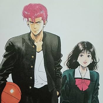 非売品】SLAM DUNK 桜木花道・赤木晴子 ポスター 非売品】SLAM DUNK