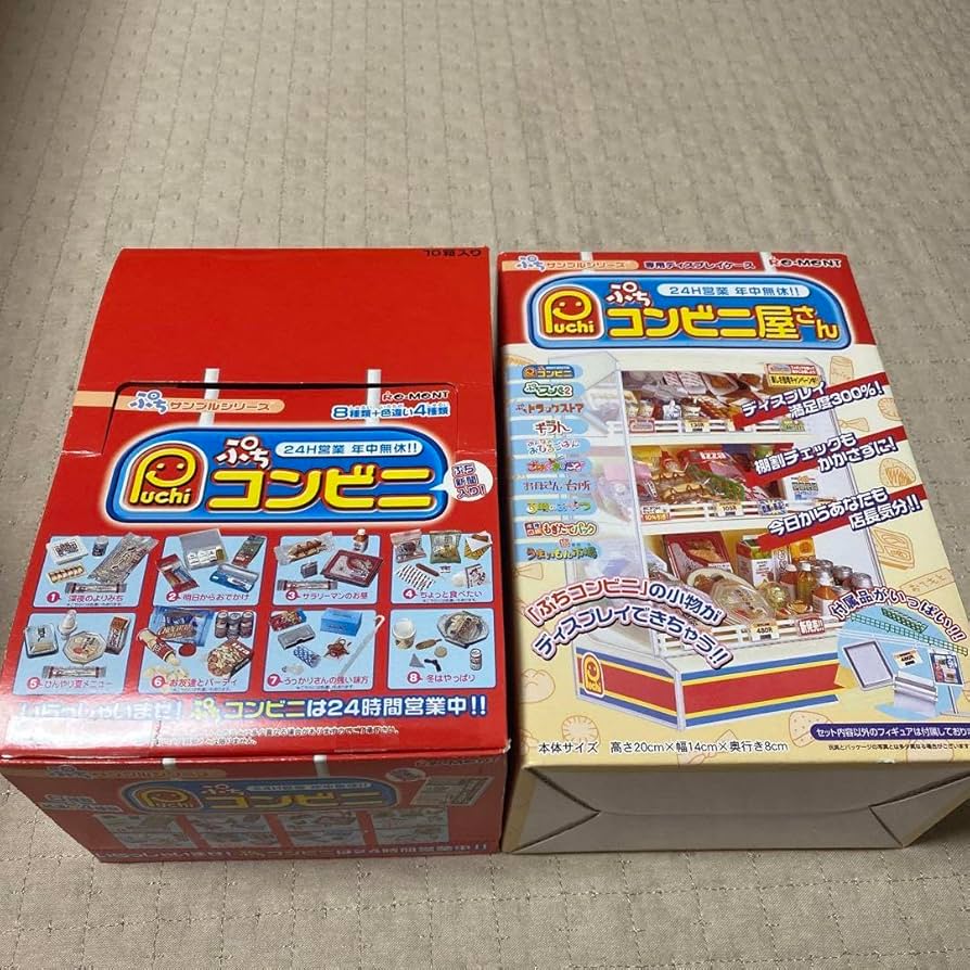 ぷちサンプルシリーズぷちコンビニ屋さん Amazon.co.jp: リーメント