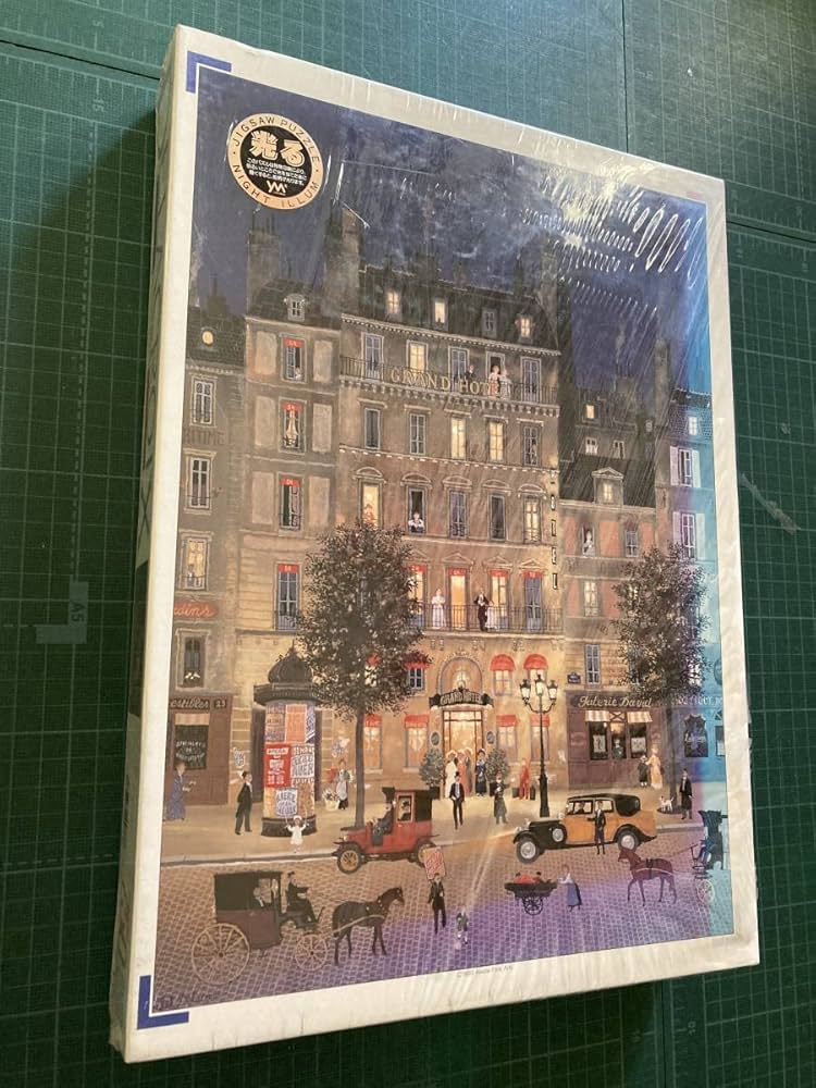 ジグソーパズル 750ピース アレクサンダー・チェン 「ラホイア