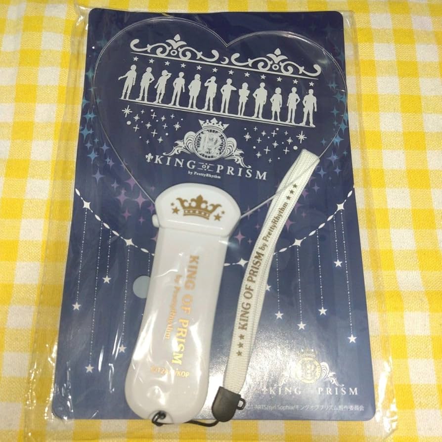 楽天市場】king of prism ペンライトの通販 キングオブプリズム