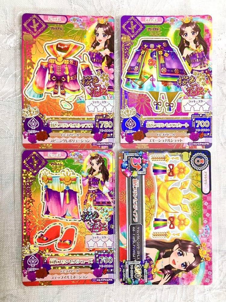ティアラつき！アイカツ 藤原みやび プレミアムレア カード ティアラ
