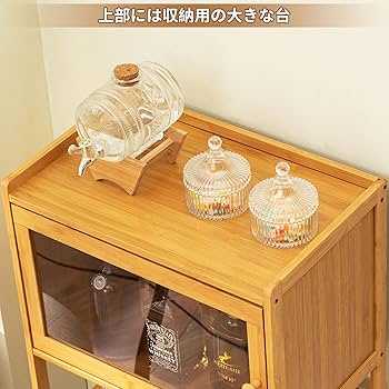 Amazon.co.jp: Wokouiys ワインラック お酒収納ラック ワインバー
