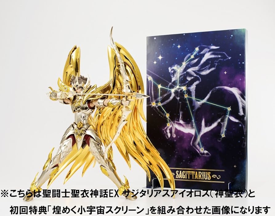 Amazon.co.jp: TAMASHII NATIONS 聖闘士聖衣神話EX サジタリアス
