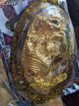 Amazon.co.jp: クマントーン 呪物 金箔っぽいものに覆われた