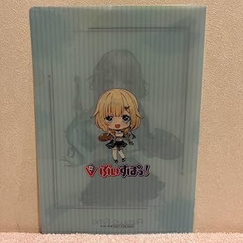 Amazon.co.jp: ぶいすぽ GIGO限定 クリアファイル : おもちゃ