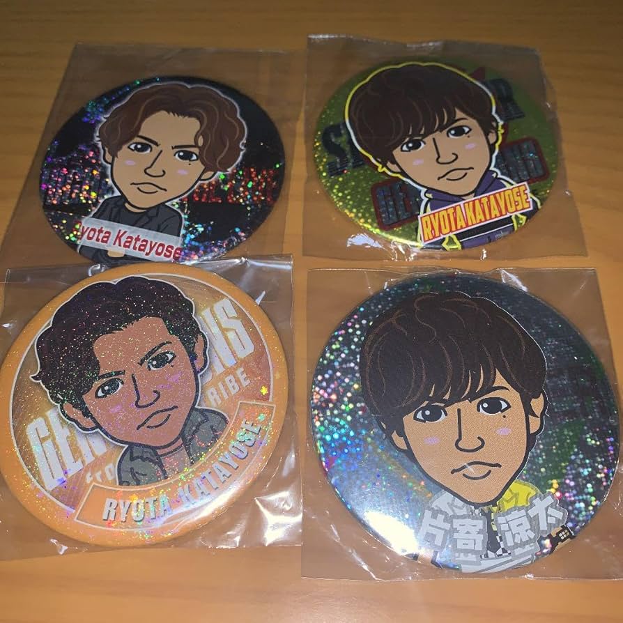 缶バッジ 片寄涼太