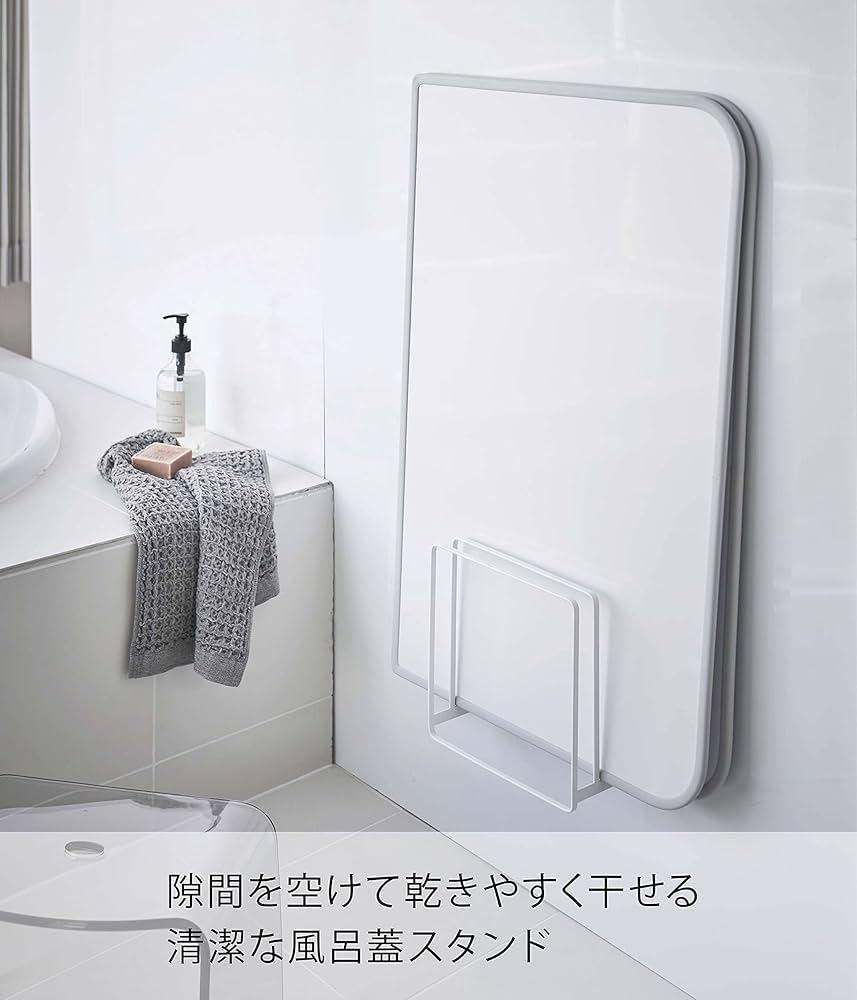 TOTO 純正 風呂ふた EKKS4BKAA22WN 【公式通販】