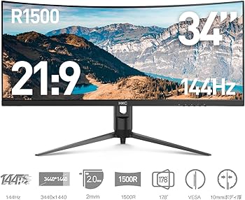 Amazon.co.jp: HKC ゲーミング モニター TG34C3U 34インチ/21:9 超湾曲