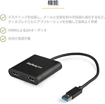 StarTech.com HDMI変換アダプター USB32HD4② USB 3.0 to Quad HDMI