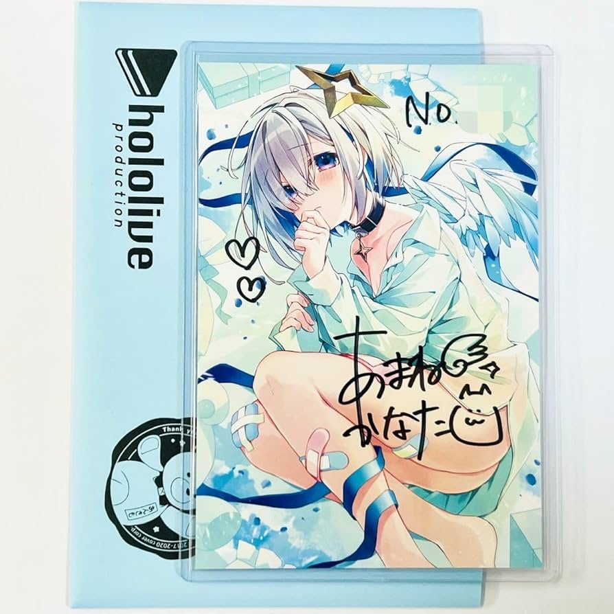 Amazon.co.jp: 2桁番台 天音かなた 誕生日記念2020 直筆サイン入り