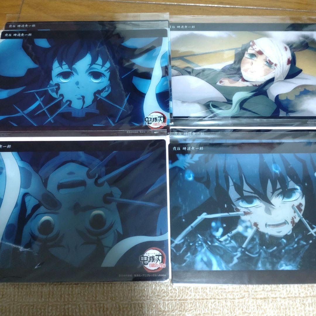 鬼滅の刃】 時透無一郎 刀鍛冶の里編 WEBSHOPくじ ビッグクリアカード