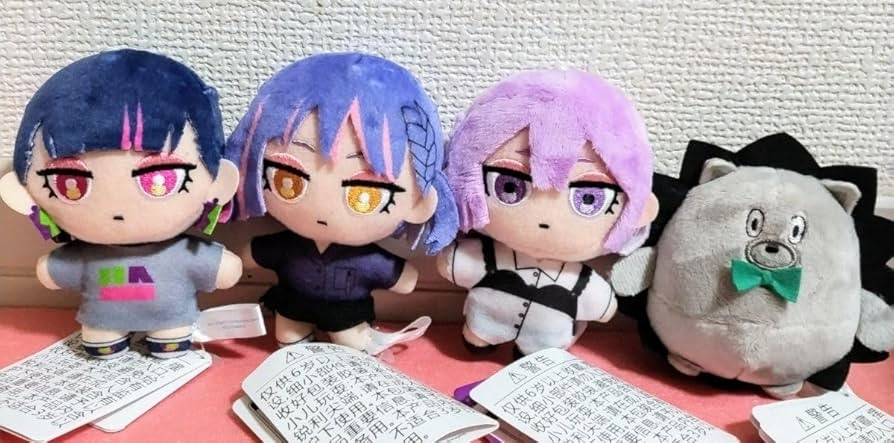 ずとまよ。 ニラちゃんミニぬいぐるみ 4個セット ずとまよ。 ニラ