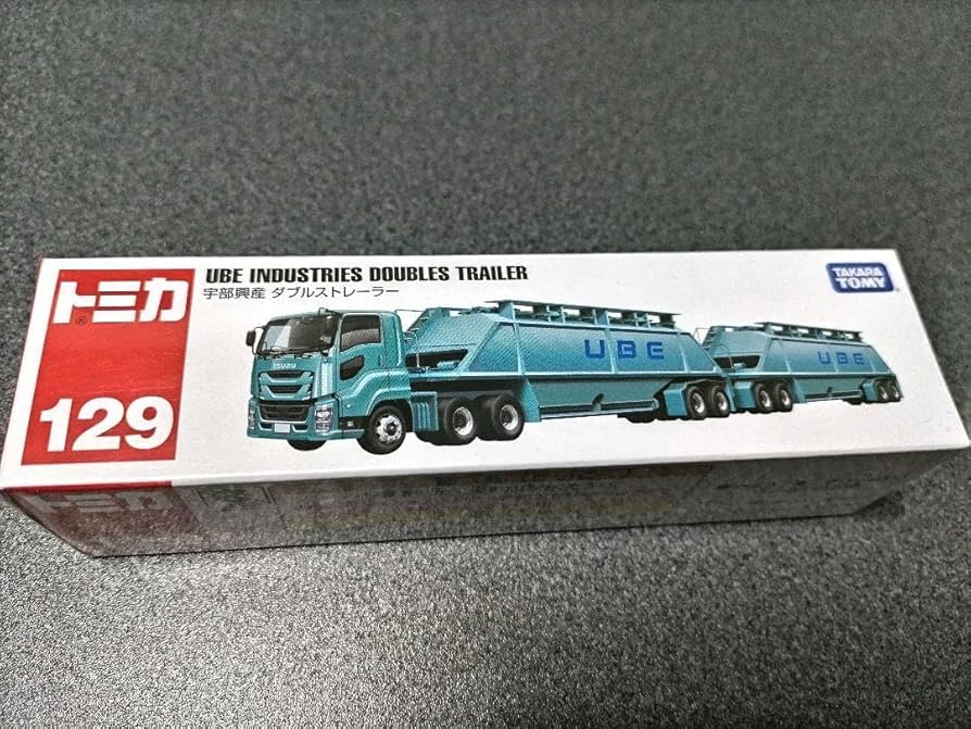 Amazon.co.jp: トミカ ロングタイプトミカ No.129 宇部興産 ダブルス