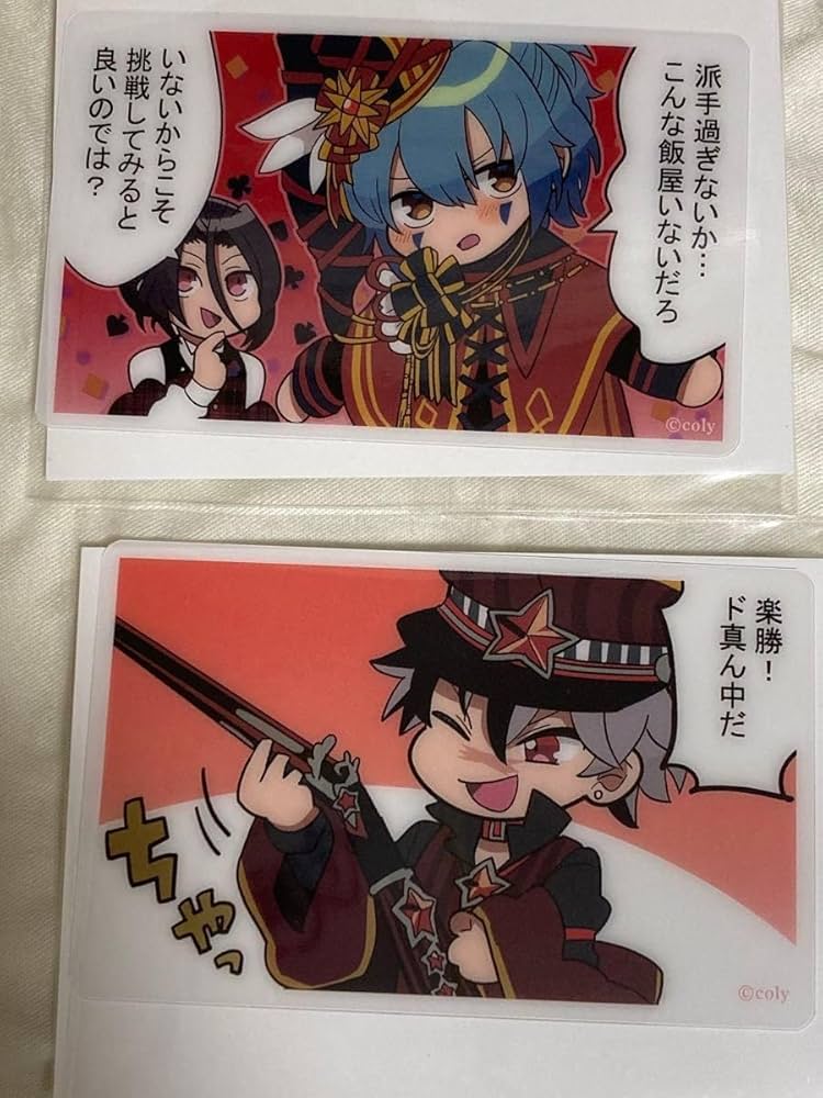 魔法使いの約束 まほやく ー華の魔法にかけられてー ネロ ブラッドリー