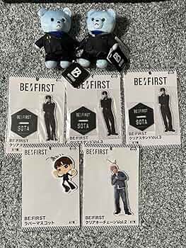 Amazon.co.jp: BE:FIRST ビーファースト ソウタ SOTA まとめ売り 7点