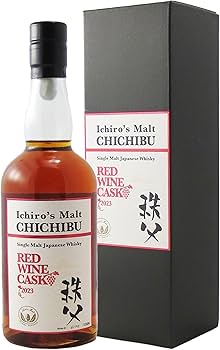 Amazon.co.jp: イチローズモルト レッドワインカスク 2023 シングル