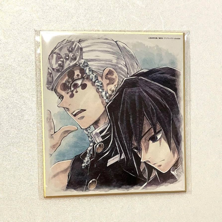 鬼滅の刃 ランダム複製ミニ色紙 冨岡義勇 鬼滅の刃 ランダム複製ミニ