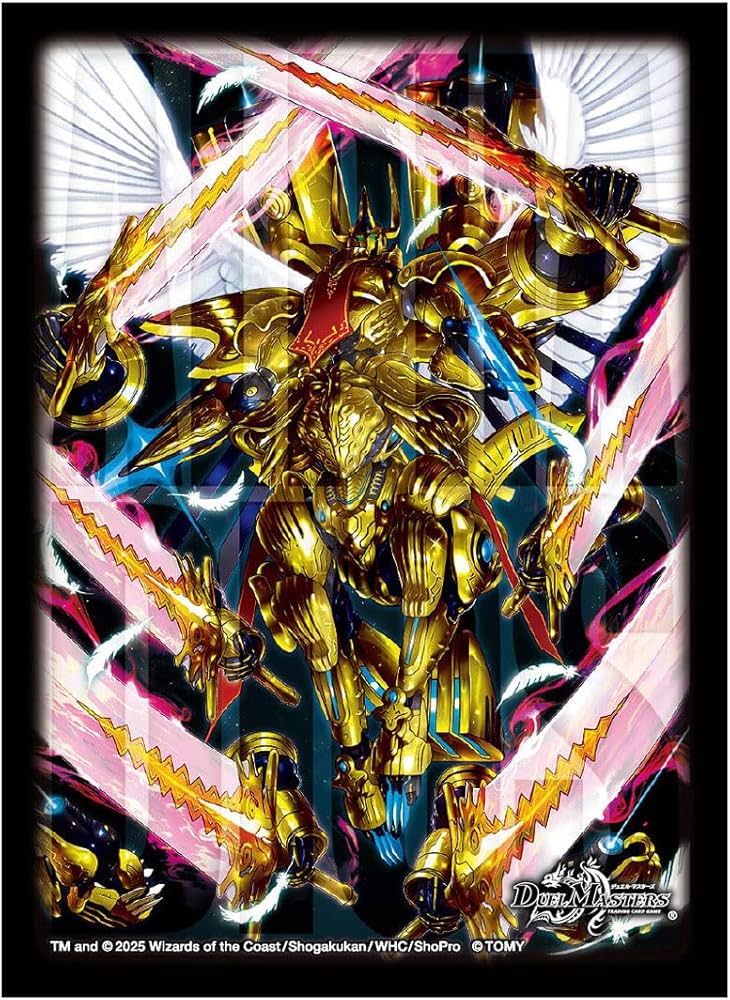 デュエルマスターズ 除去アルファディオス デュエルマスターズ 除去