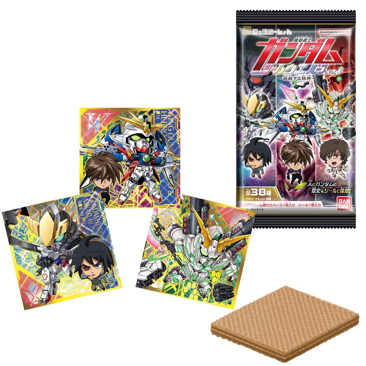 Amazon.co.jp: にふぉるめーしょん 機動戦士ガンダム シールウエハース