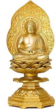 Amazon｜仏像 阿弥陀如来座像 15cm(金メッキ/24金) 仏師：牧田秀雲
