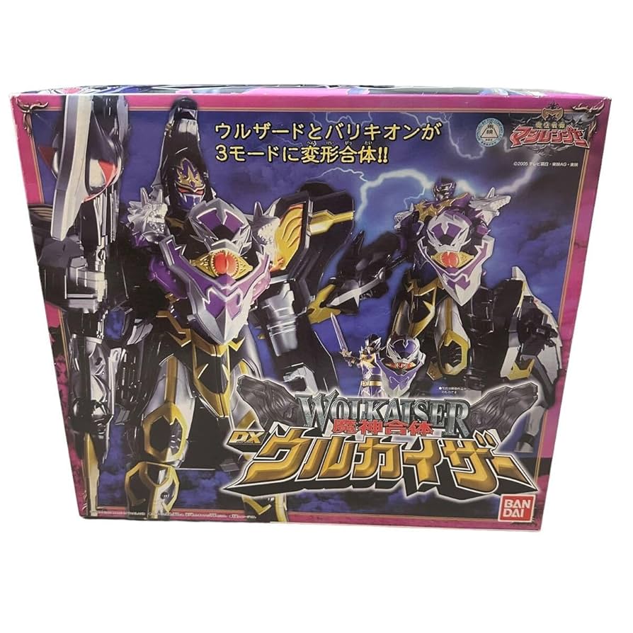 SMP 魔法戦隊マジレンジャー 魔神合体 ウルカイザー 魔神合体 DX