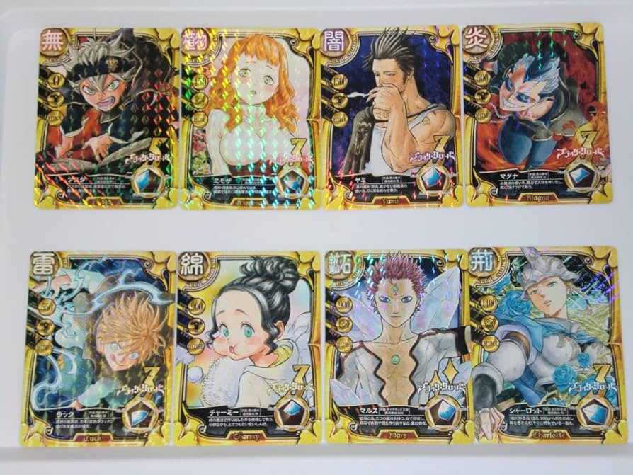 ブラッククローバーコミック付録カード10種 ブラッククローバー