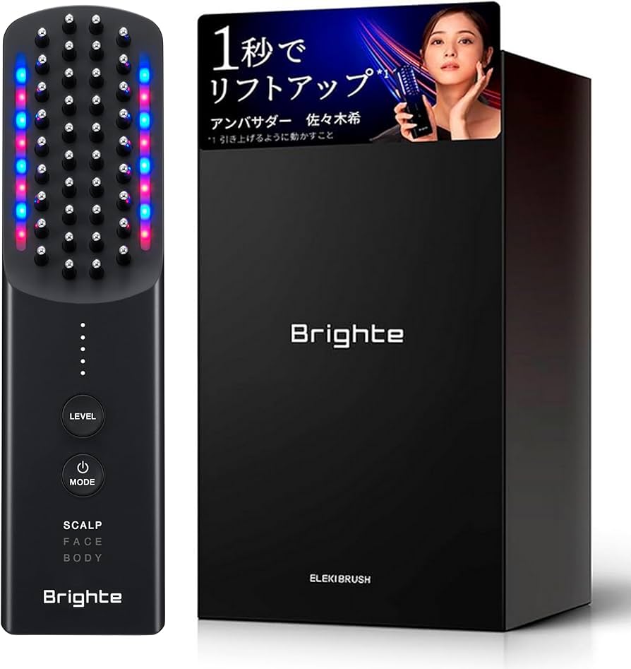 Brighte ELEKI BRUSH 瞬間リフトアップ 美顔器【新品未開封】 Brighte