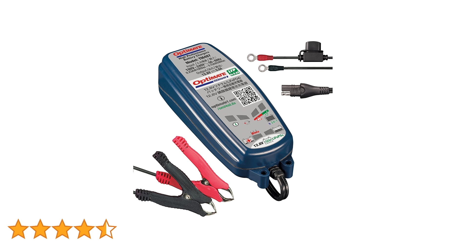 バッテリー充電器 TECMATE OptiMate4 Quad Program(TM-637) 12V/12.8V