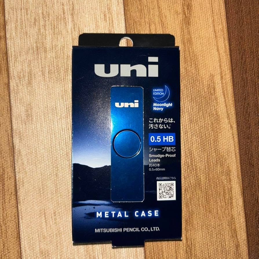 Amazon.co.jp: 鉛筆 ユニ メタルケース 限定色 ムーンライトネイビー