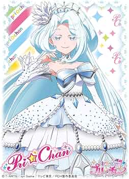 白鳥アンジュ ポスター キラッとプリチャン 71Bh2hbq1oL._AC_UF350,