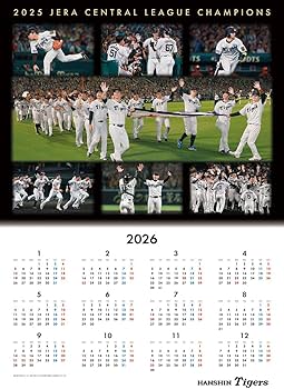 Amazon | 阪神コンテンツリンク 阪神タイガース 2026年カレンダー A2