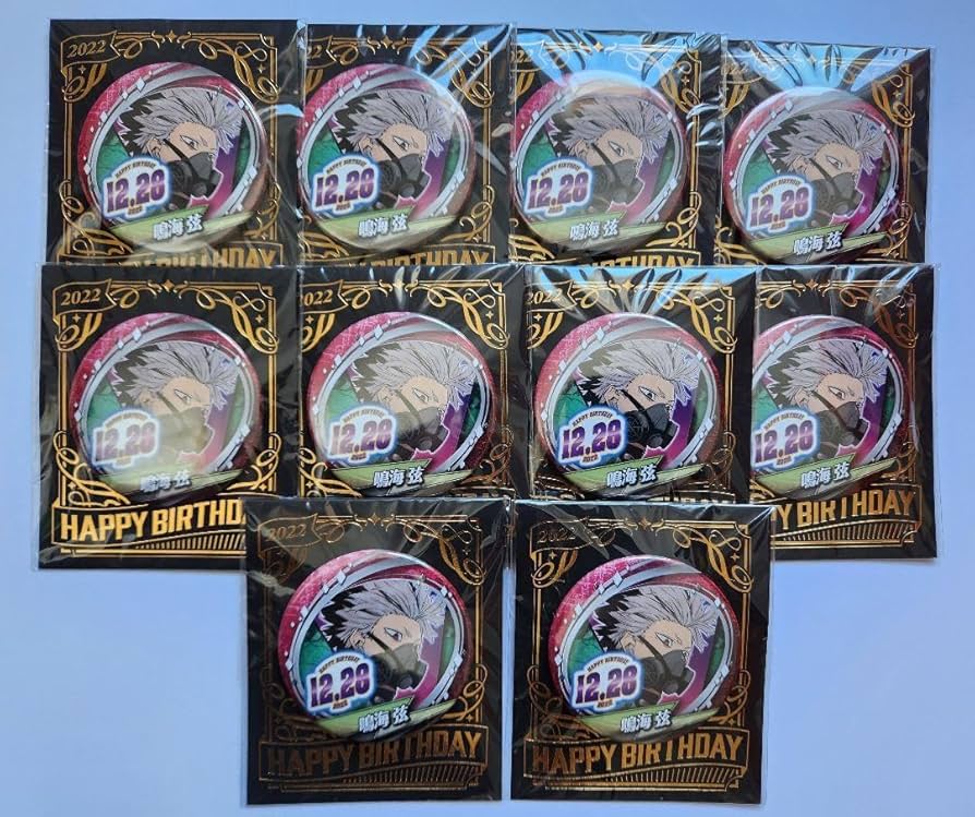 Amazon | 鳴海弦 怪獣8号 缶バッジ 10個 バースデイ バースデー 原作