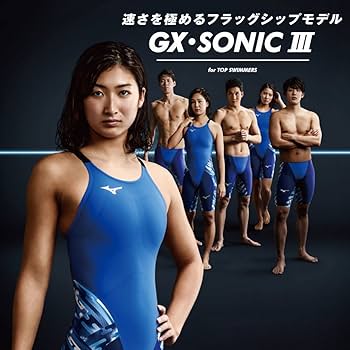 Amazon.co.jp: MIZUNO(ミズノ) 競泳水着 レース 大会用 レディース GX