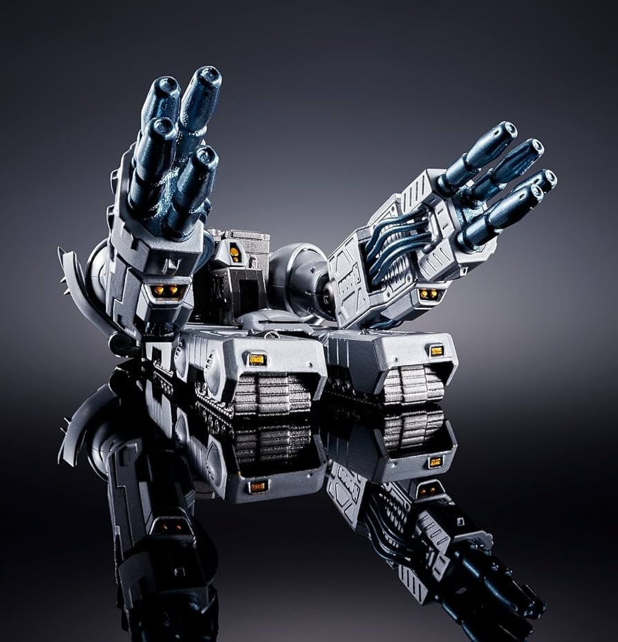 Amazon.co.jp: 超合金 魂MIX メカゴジラ(生頼範義ポスターVer