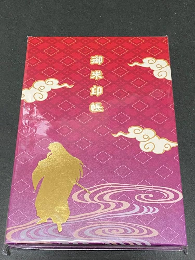 Amazon.co.jp: 犬夜叉•アニメの軌跡展•御朱印帳• : 文房具・オフィス用品