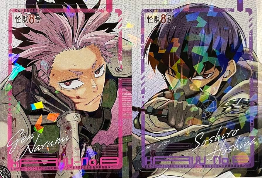 怪獣8号 JF2026 ブロッキー 保科宗四郎 ショウワノート おみくじ 怪獣8