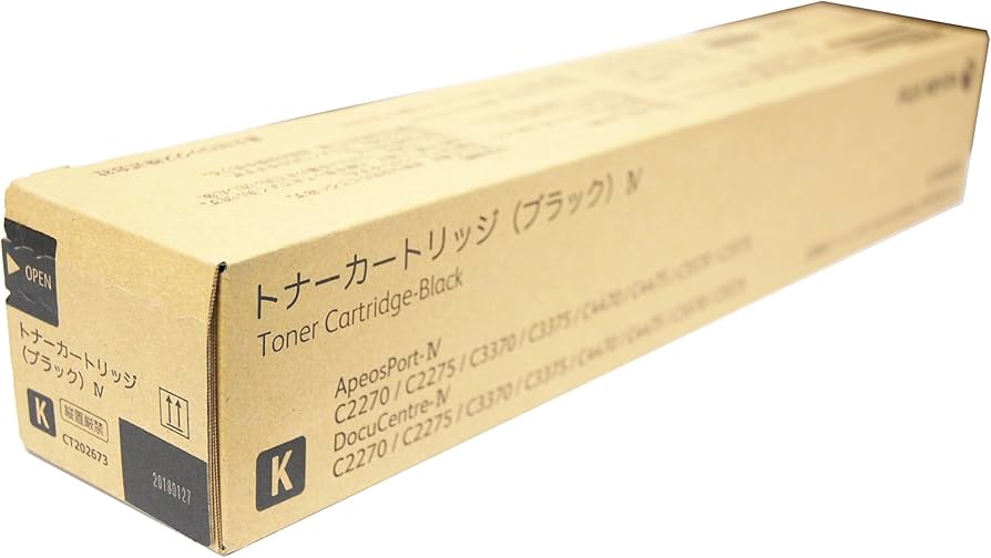 難有りフジフイルムゼロックス トナー ct203138 〜 203141 4色 難有り