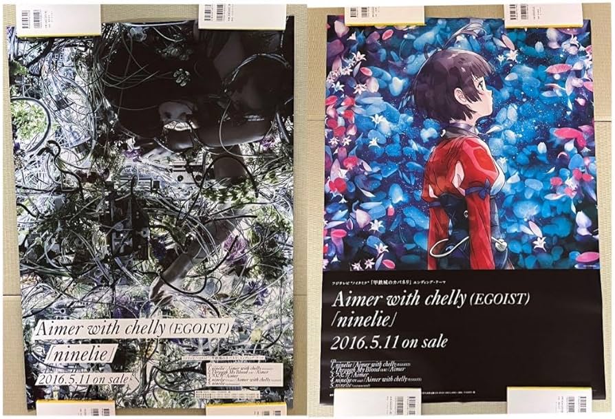 希少 EGOIST ファーストアルバム発売記念 chelly supercell 直筆サイン