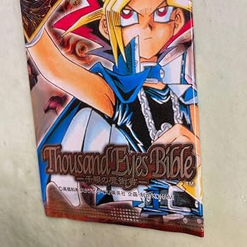 千眼の魔術書 未開封ボックス 状態B〕ThousandEyesBible-千眼の魔術