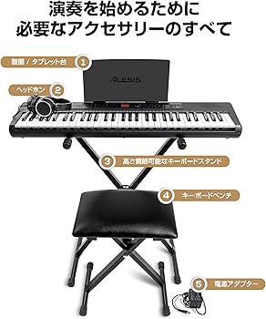 Amazon.co.jp: Alesis キーボード ピアノ 61鍵盤 スピーカー内蔵